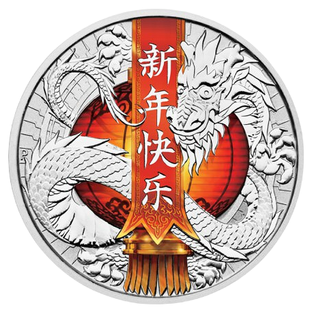 Stříbrná mince 1 oz Drak 1. vydání Čínský Nový Rok 2017