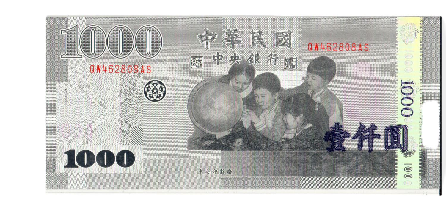 Stříbrná bankovka 5g Thajwan Proof
