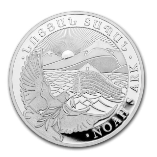 Stříbrná mince 1/4 oz Noemova Archa 